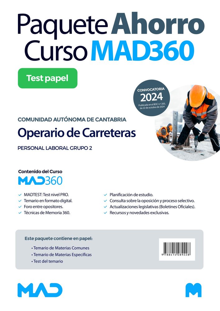 OPOSICIONES OPERARIO DE CARRETERAS DE LA ADMINISTRACION DE LA COMUNIDAD AUTONOMA, de GIL RAMOS | portada del libro