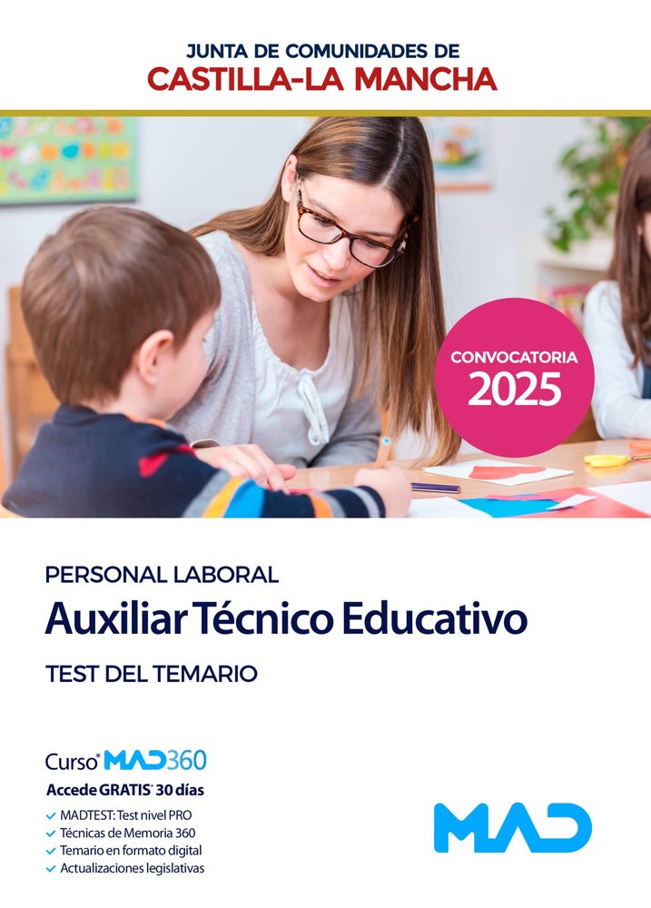 AUXILIAR TECNICO EDUCATIVO (PERSONAL LABORAL GRUPO III) | portada del libro