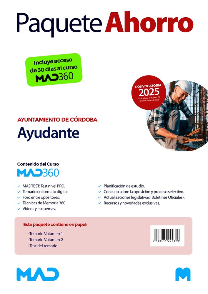 OPOSICIONES AYUDANTE DEL AYUNTAMIENTO DE CORDOBA. PAQUETE AHORRO DE LIBROS Y CUR, de VEGA ALVAREZ | portada del libro
