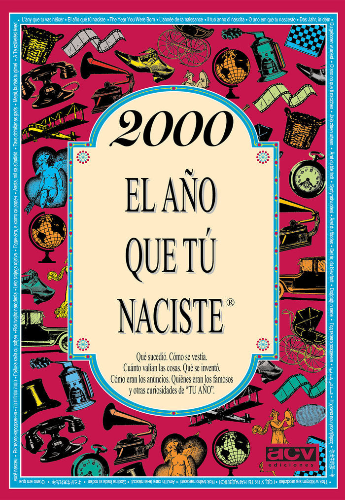 2000 El año que tú naciste, de Collado Bascompte, Rosa | portada del libro
