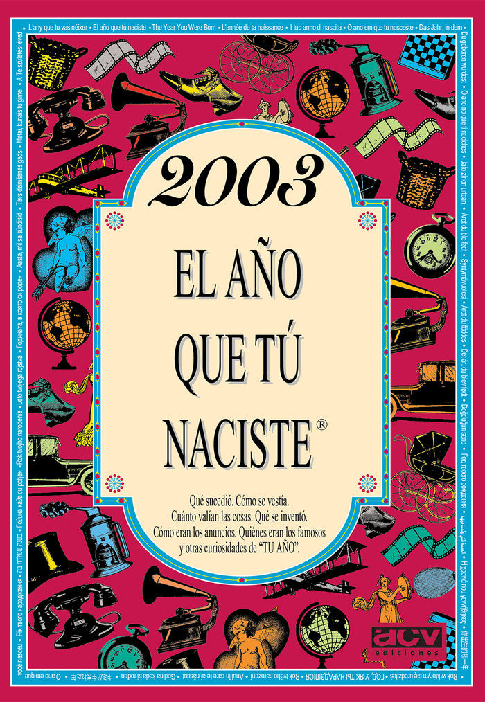2003 El año que tú naciste, de Collado Bascompte, Rosa | portada del libro