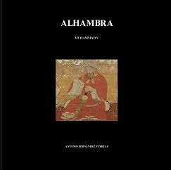 ALHAMBRA. MUHAMMAD V, de FERNANDEZ PUERTAS | portada del libro