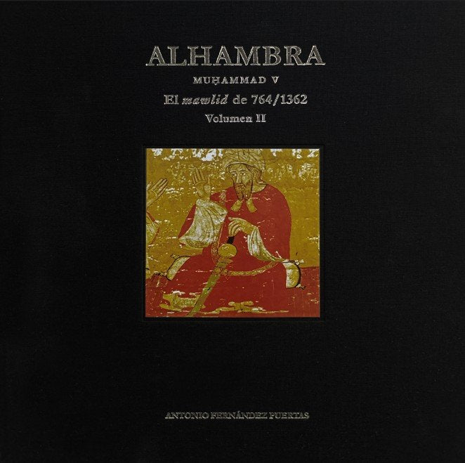 ALHAMBRA MUHAMMAD V, de FERNANDEZ PUERTAS, ANTONIO | portada del libro