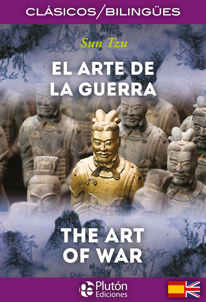 EL ARTE DE LA GUERRA / THE ART OF WAR, de Tzu, Sun | portada del libro