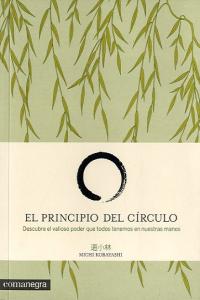 El principio del círculo, de Kobayashi, Michi | portada del libro
