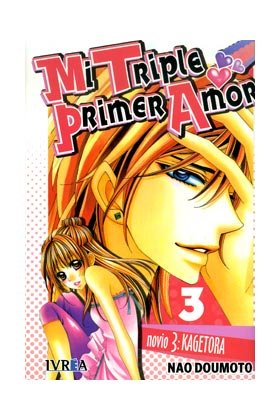 MI PRIMER TRIPLE AMOR, 3, de NAO DOUMOTO | portada del libro