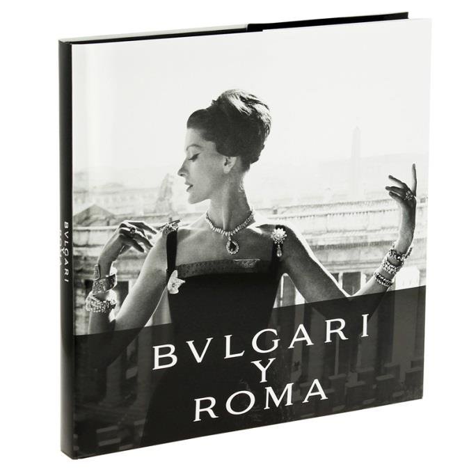 Bulgari y Roma, de Varios autores | portada del libro