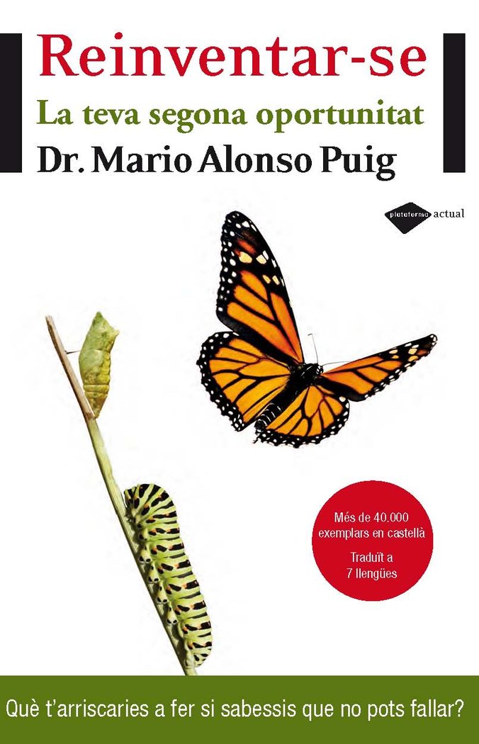 Reinventar-se, de Alonso Puig | portada del libro