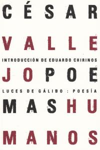 Poemas humanos, de CéSAR VALLEJO | portada del libro