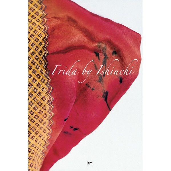 Frida by Ishiuchi, de Miyako, Ishiuchi | portada del libro