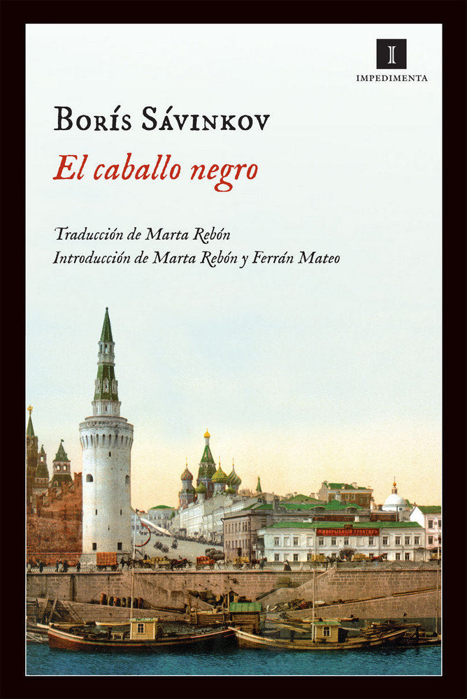 El caballo negro, de Sávinkov, Borís | portada del libro