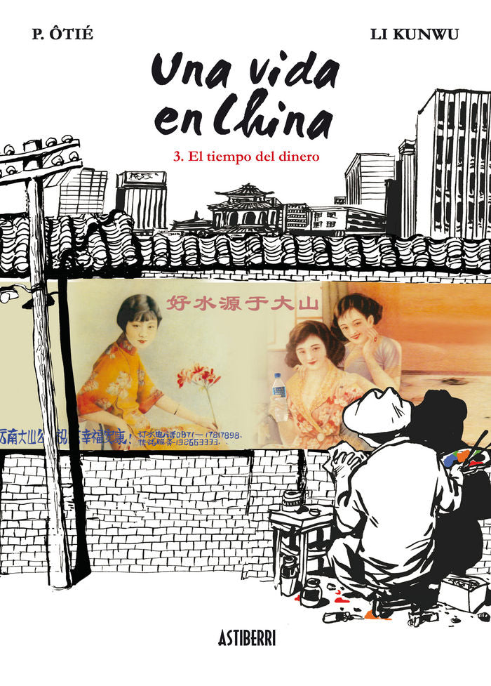 Una vida en China 3. El tiempo del dinero, de Kunwu, Li | portada del libro