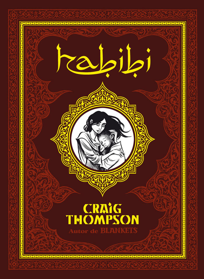 HABIBI, de CRAIG THOMPSON | portada del libro