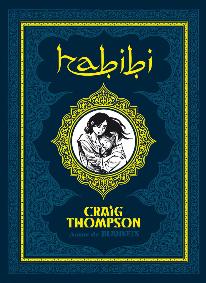HABIBI, de THOMPSON, CRAIG | portada del libro