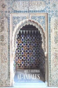 Arte y culturas de al-Andalus, de Varios autores | portada del libro