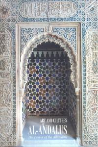 Art and cultures al-Andalus, de Varios autores | portada del libro