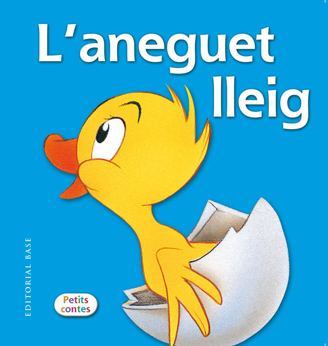 L'aneguet lleig | portada del libro
