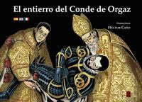 ENTIERRO DEL CONDE ORGAZ, EL, de CAÑO DIAZ | portada del libro
