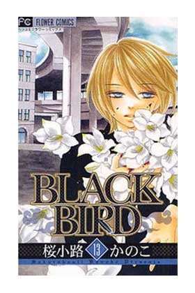 BLACK BIRD 13, de AAVV | portada del libro