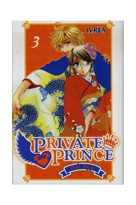 PRIVATE PRINCE 3, de MAKI ENJOUJI | portada del libro