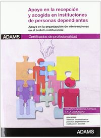 APOYO EN LA RECEPCION Y ACOGIDA EN INSTITUCIONES DE PERSONAS | portada del libro