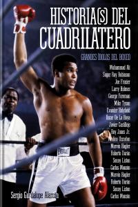 Historias del cuadrilátero, de Guadalupe Alarcón | portada del libro