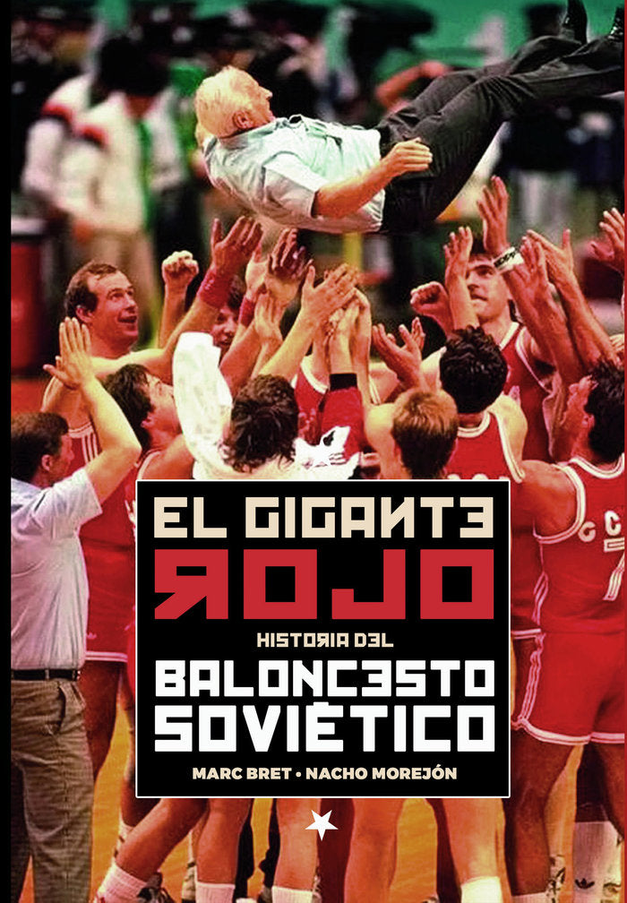 GIGANTE ROJO, EL, de Bret Cano | portada del libro