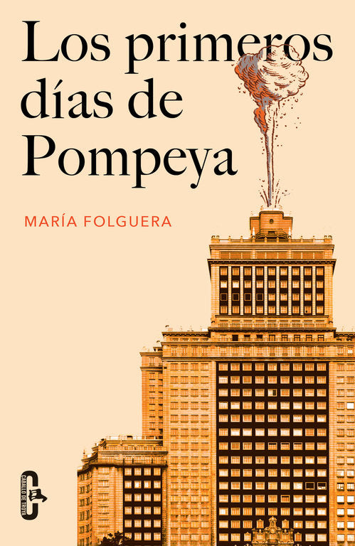 Los primeros días de Pompeya (Caballo de Troya 2016, 2), de Folguera, María | portada del libro