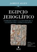 EGIPCIO JEROGLﾍFICO, de JAMES P. ALLEN | portada del libro