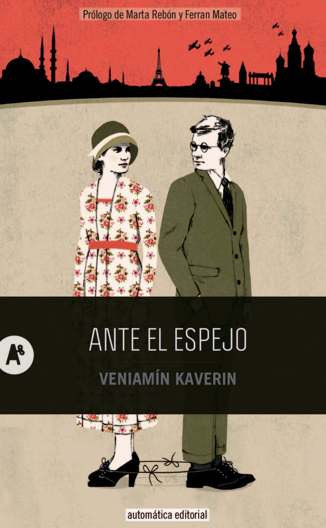 ANTE EL ESPEJO, de KAVERIN, VENIAMÍN | portada del libro