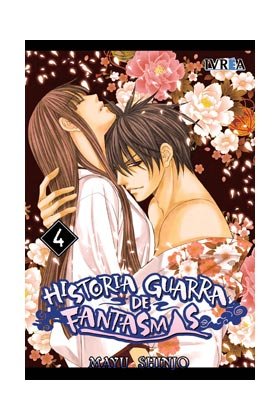 Historia guarra de fantasmas 4, de MAYU SHINJO | portada del libro