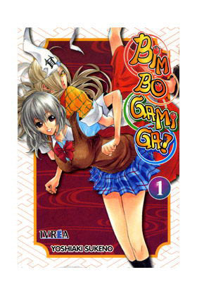 BINBOUGAMI GA 1, de YOSHIAKI SUKENO | portada del libro