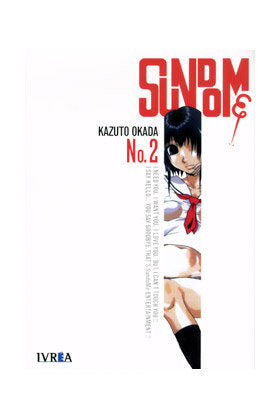 SUNDOME, 2, de KAZUTO OKADA | portada del libro