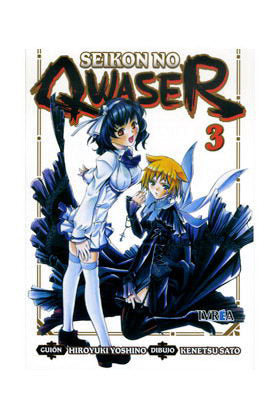 SEIKON NO QWASER 3, de HIROYUKI YOSHINO | portada del libro