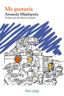 Me gustaría, de Mijalopulu, Amanda | portada del libro