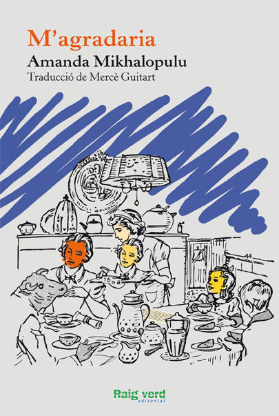 M'agradaria, de Mikhalopulu, Amanda | portada del libro