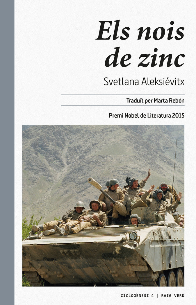 Els nois de zinc, de Aleksiévitx, Svetlana | portada del libro