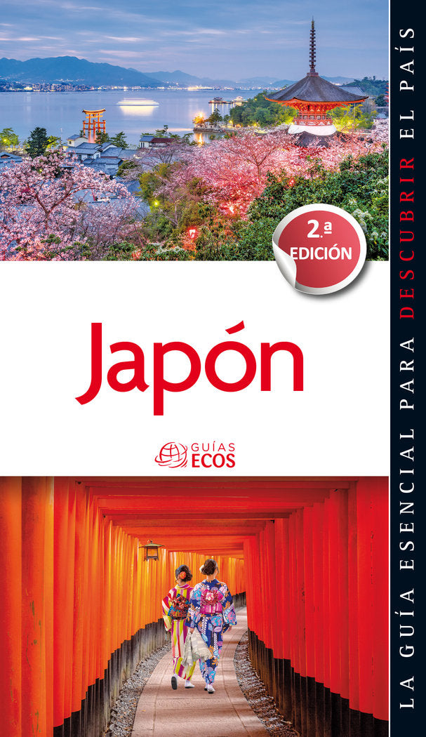 JAPON, de JUSTE GARRIGOS, JORDI | portada del libro