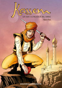Kassem 1, Los ojos escarlata de Bel Shiraz, de PINTI | portada del libro
