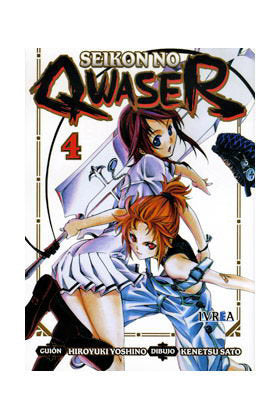 SEIKON NO QWASER 3, de HIROYUKI YOSHINO | portada del libro