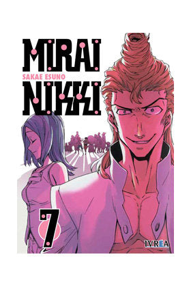 MIRAI NIKKI 7, de ESUNO | portada del libro