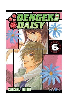 DENGEKI DAISY 06, de MOTOMI, KYOUSUKE | portada del libro