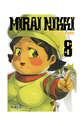 MIRAI NIKKI 8, de ESUNO | portada del libro