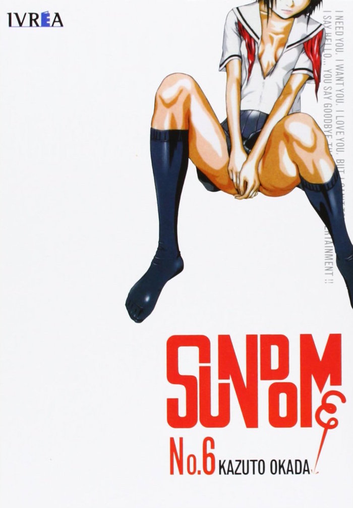 SUNDOME 6, de OKADA, KAZUTO | portada del libro
