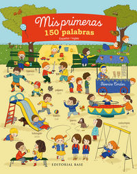 Mis primeras 150 palabras. Español/Inglés, de Cordier, Séverine | portada del libro