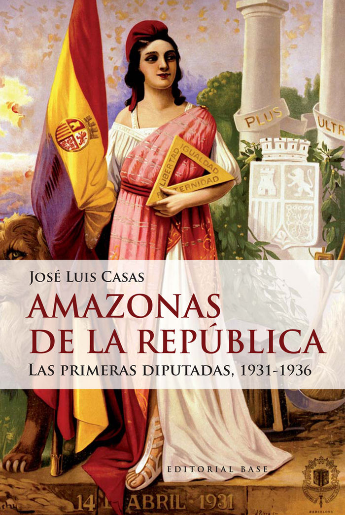 Amazonas de la República, de Casas, José Luis | portada del libro