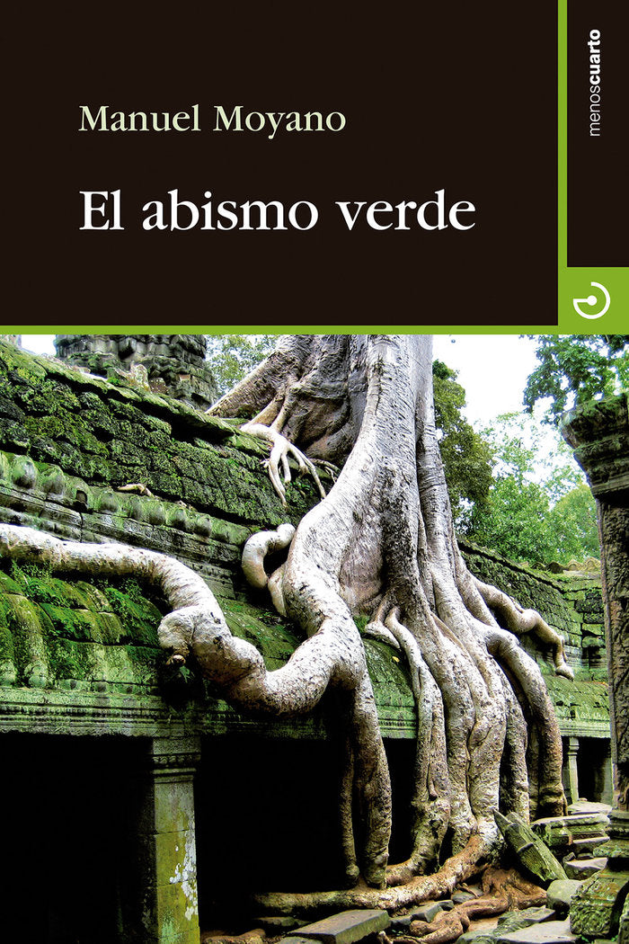El abismo verde, de Moyano Ortega, Manuel | portada del libro