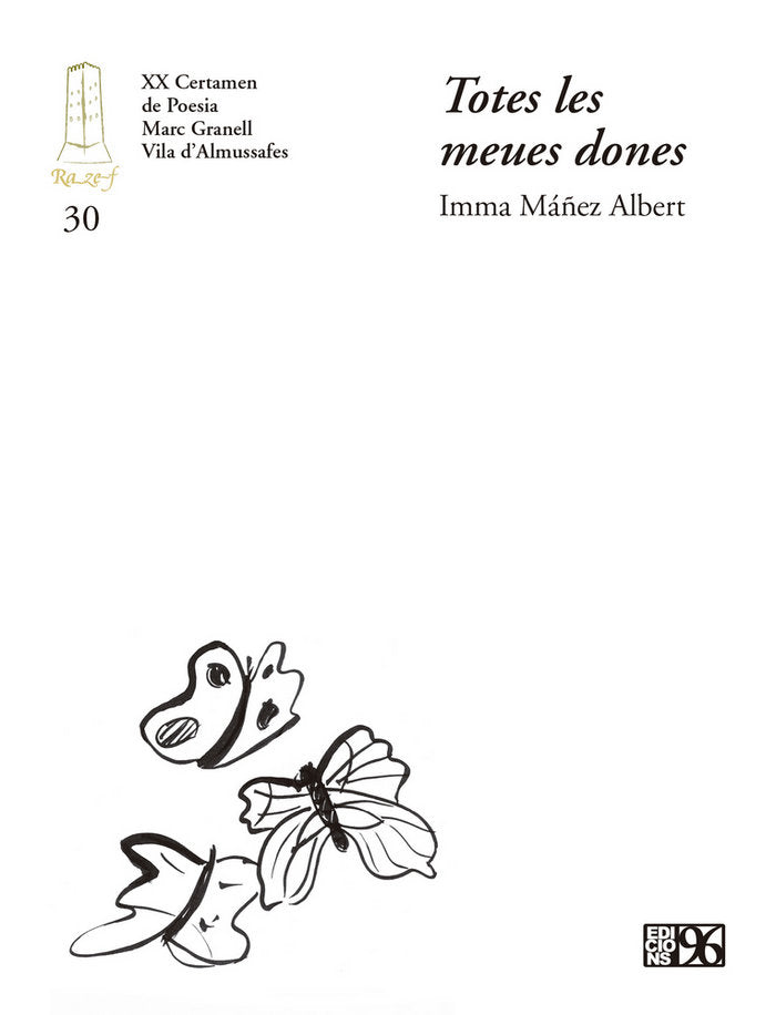 Totes les meues dones, de Máñez Albert, Imma | portada del libro