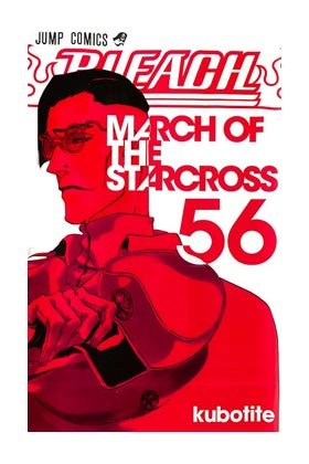 Bleach 56, de KUBO, TITE | portada del libro