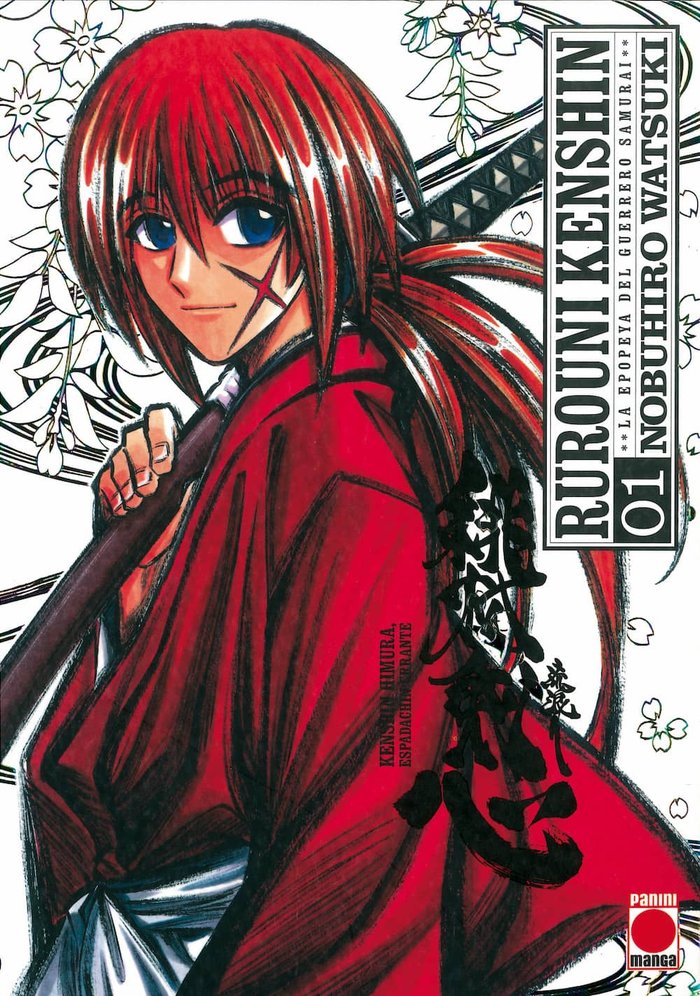 RUROUNI KENSHIN INTEGRAL 1, de WATSUKI | portada del libro